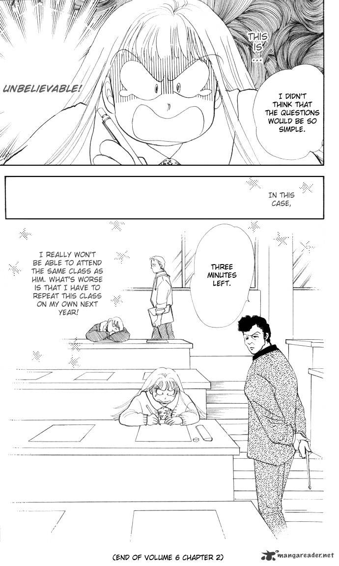 Itazura Na Kiss Chapter 21 #43