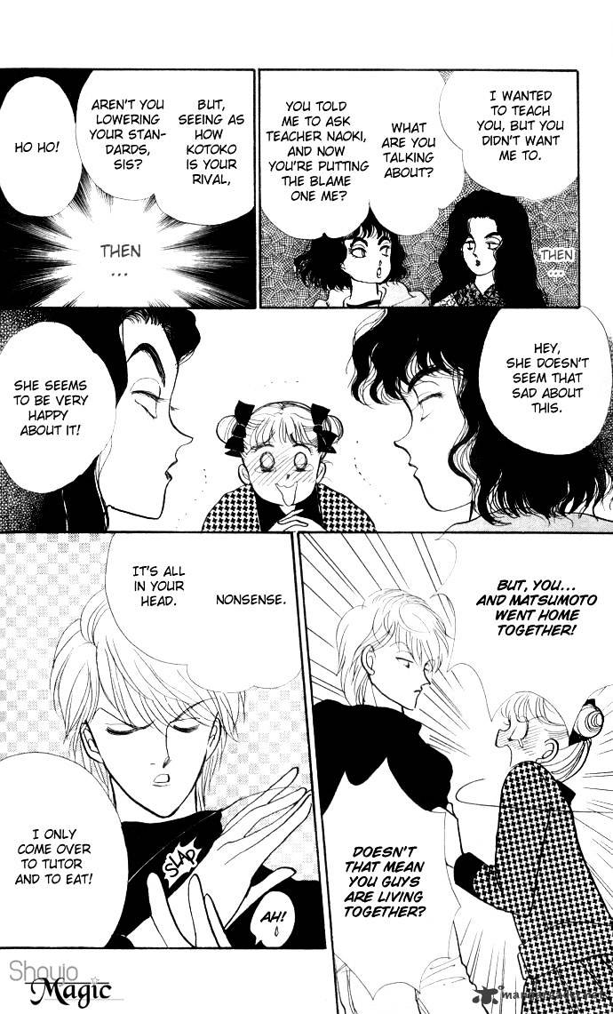 Itazura Na Kiss Chapter 20 #32