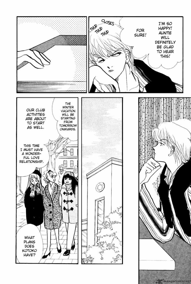 Itazura Na Kiss Chapter 18 #6