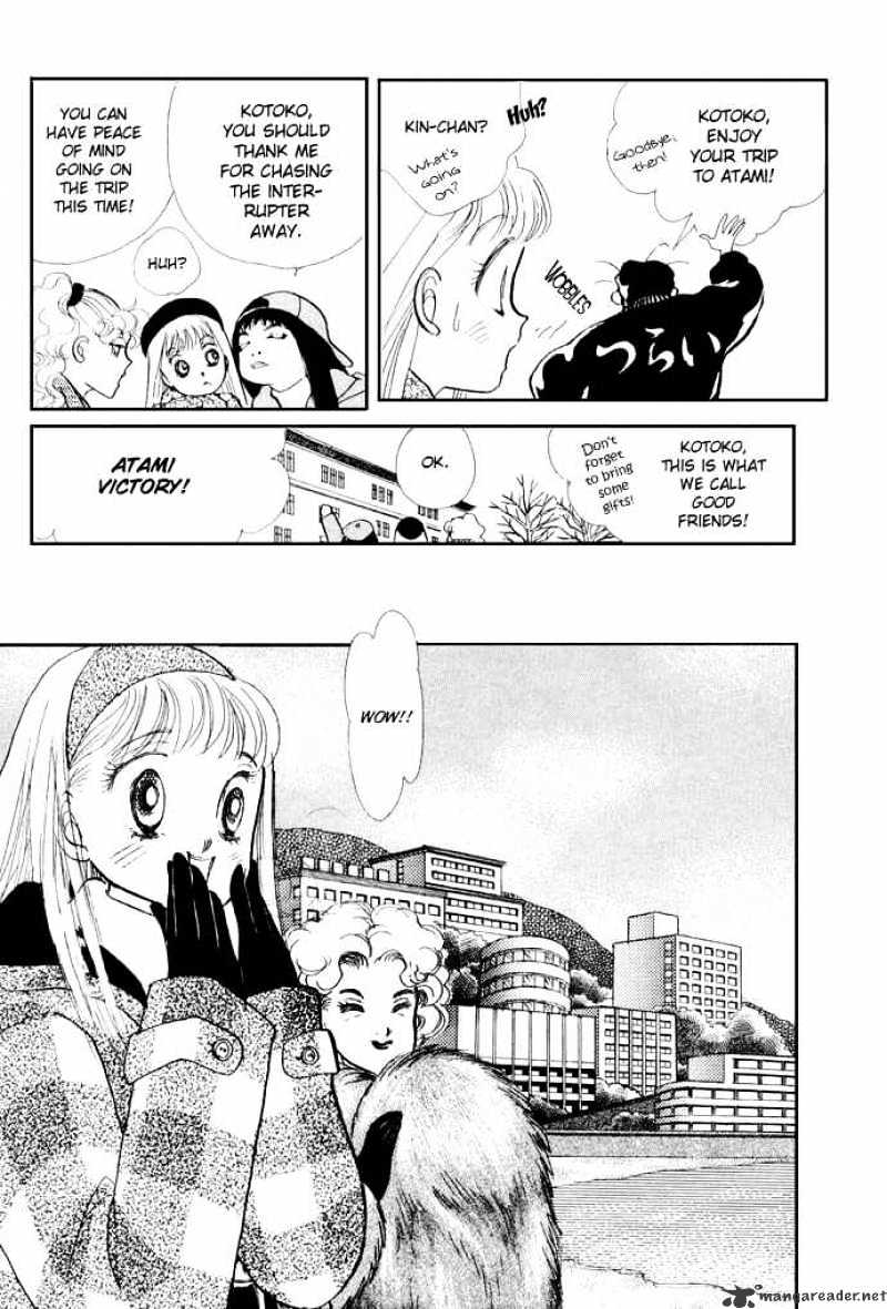 Itazura Na Kiss Chapter 18 #9