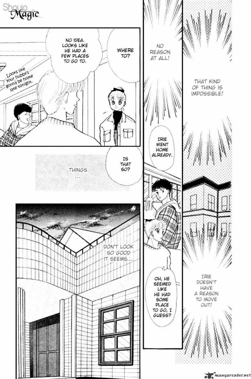 Itazura Na Kiss Chapter 18 #33