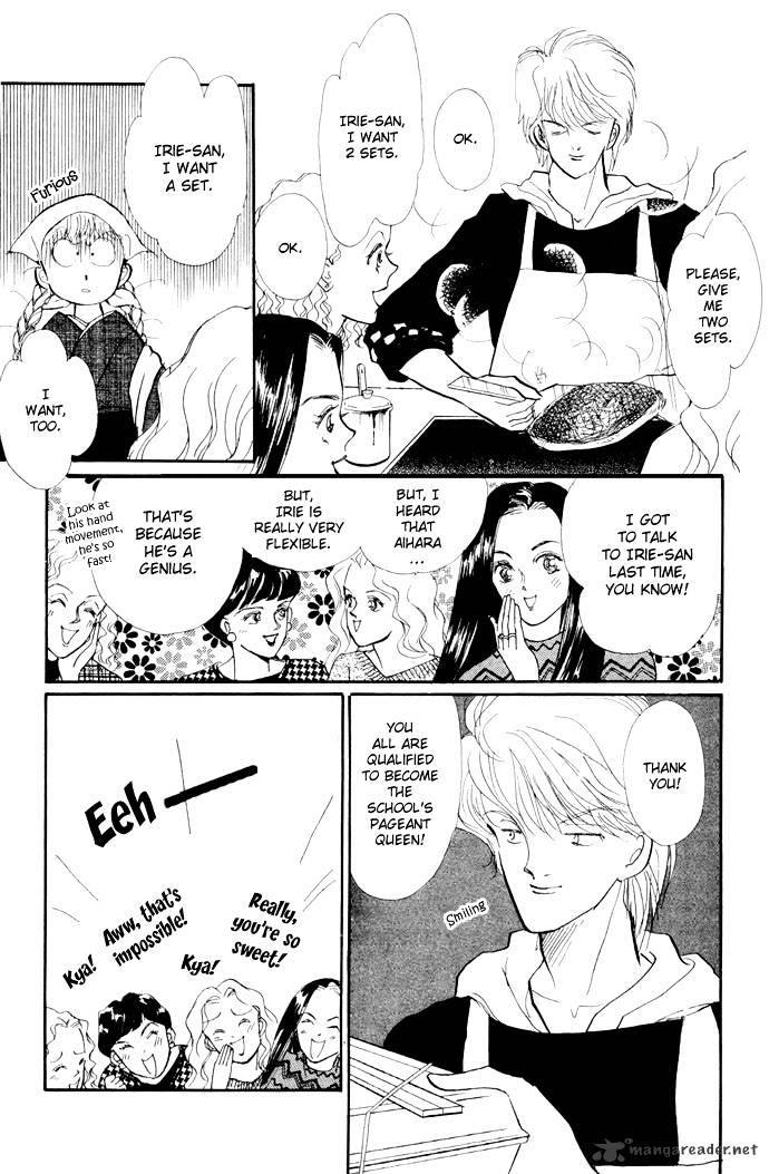 Itazura Na Kiss Chapter 17 #12