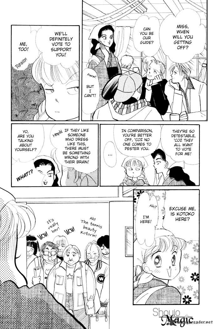 Itazura Na Kiss Chapter 17 #16