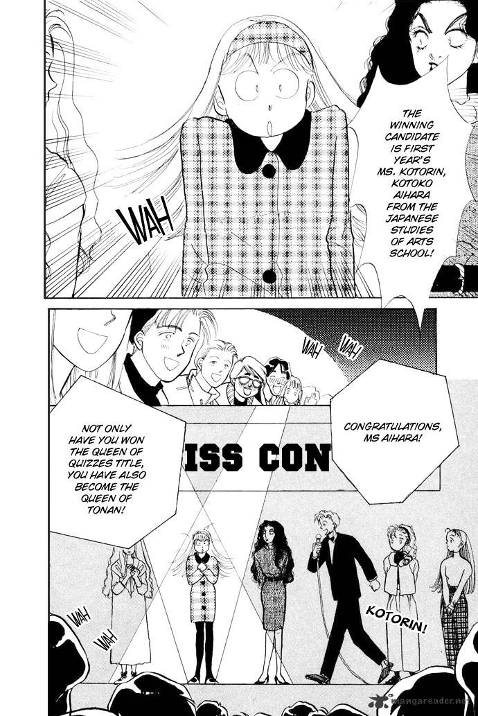 Itazura Na Kiss Chapter 17 #43