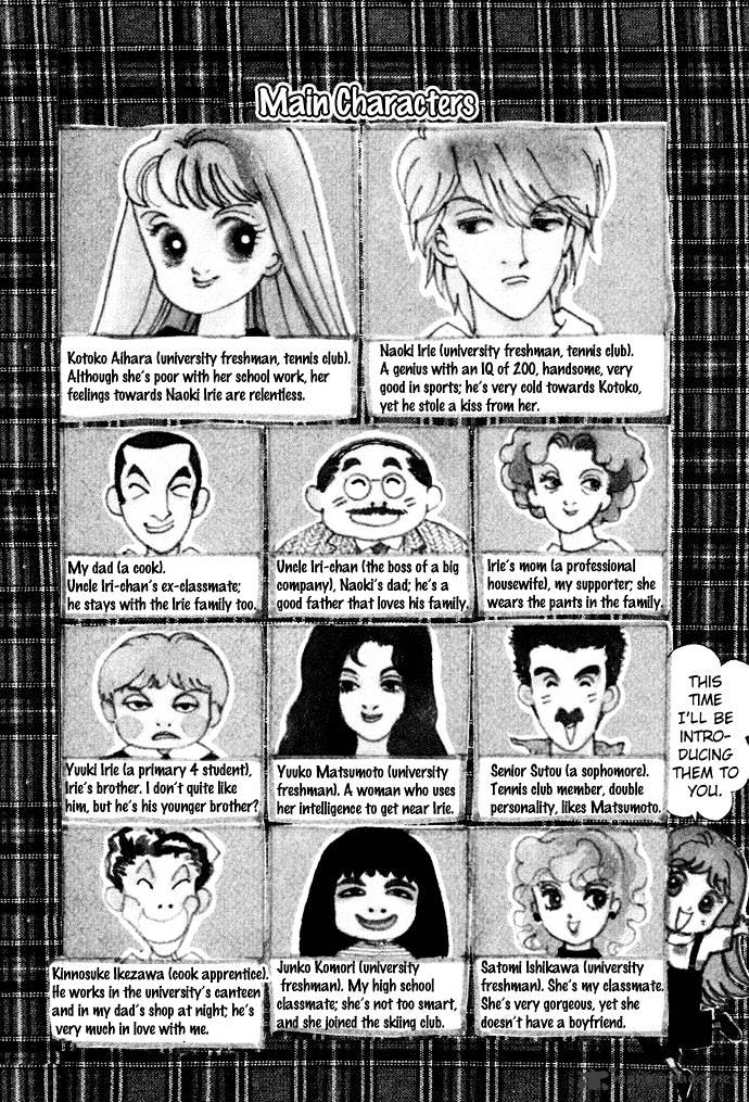 Itazura Na Kiss Chapter 16 #7