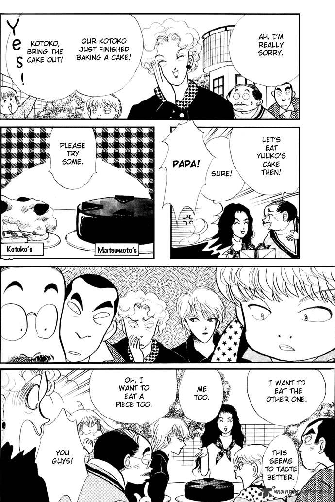 Itazura Na Kiss Chapter 16 #33