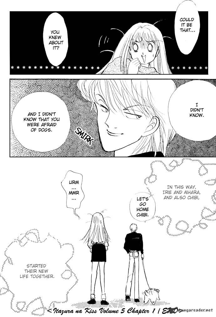 Itazura Na Kiss Chapter 16 #51