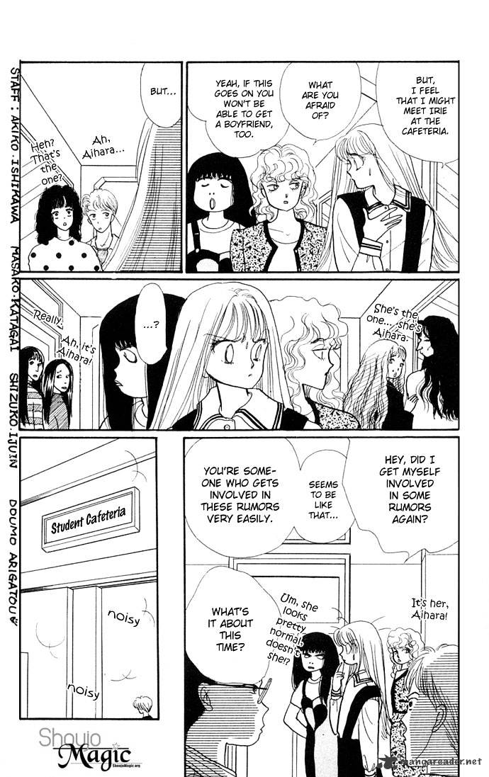 Itazura Na Kiss Chapter 12 #18