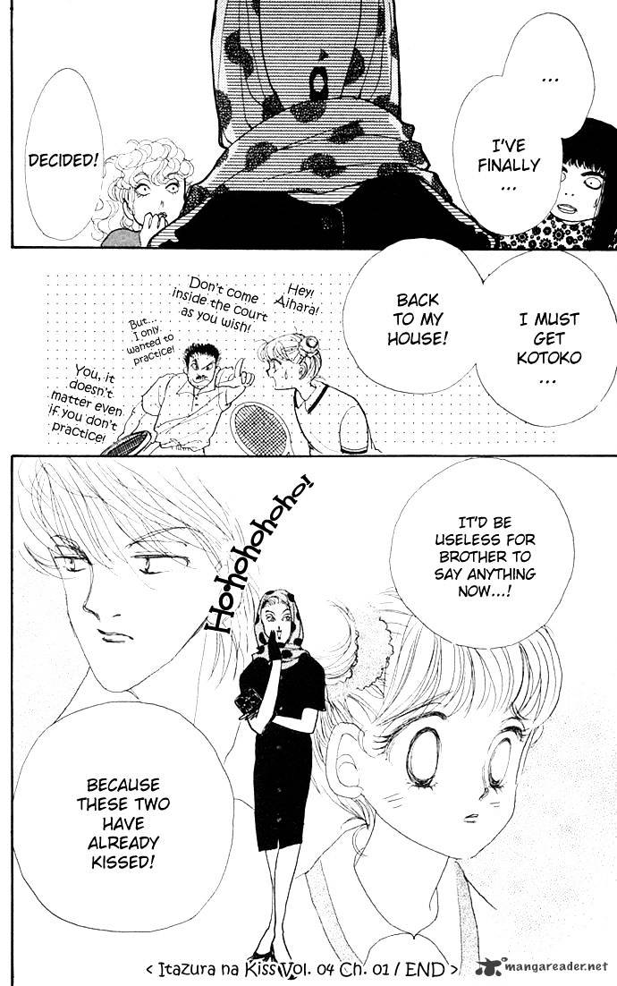 Itazura Na Kiss Chapter 12 #48