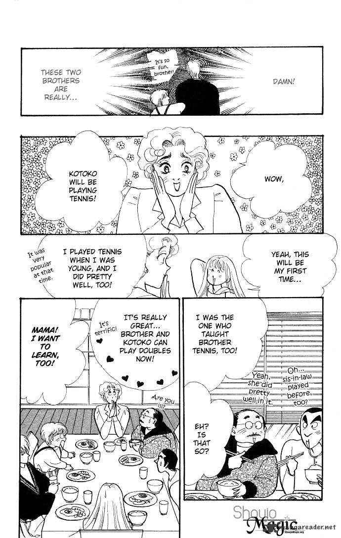 Itazura Na Kiss Chapter 11 #6