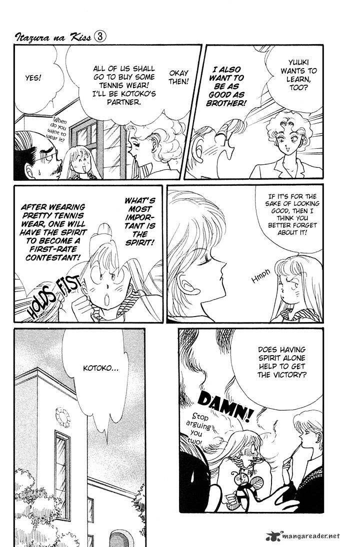 Itazura Na Kiss Chapter 11 #7