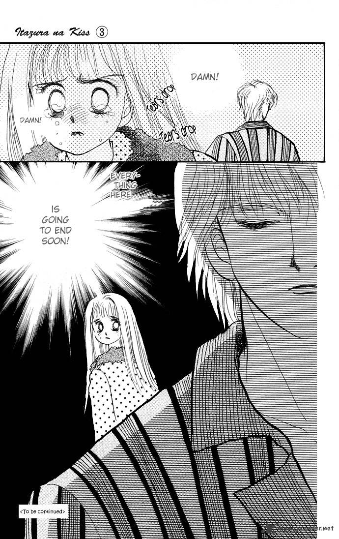 Itazura Na Kiss Chapter 11 #47