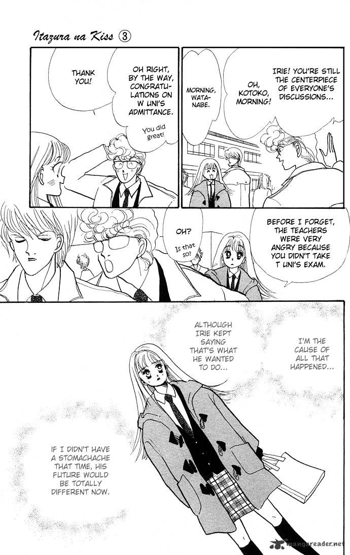 Itazura Na Kiss Chapter 9 #7