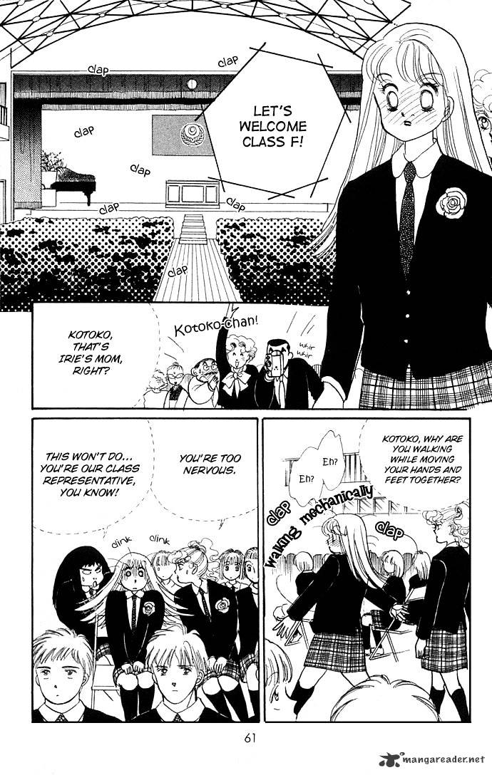 Itazura Na Kiss Chapter 9 #11