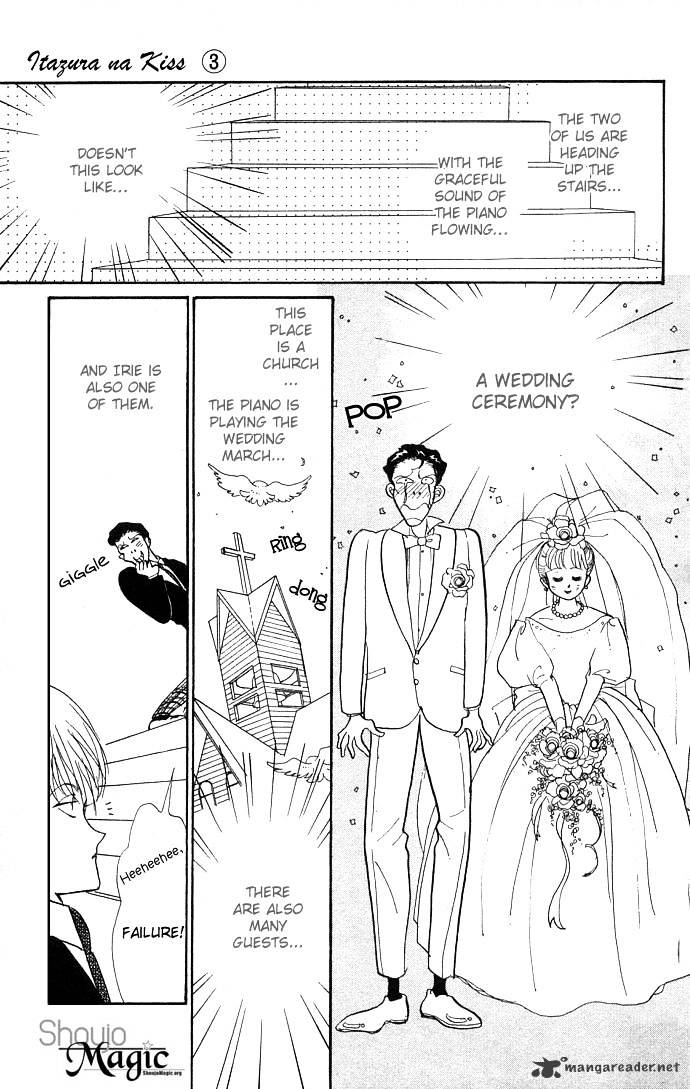 Itazura Na Kiss Chapter 9 #17