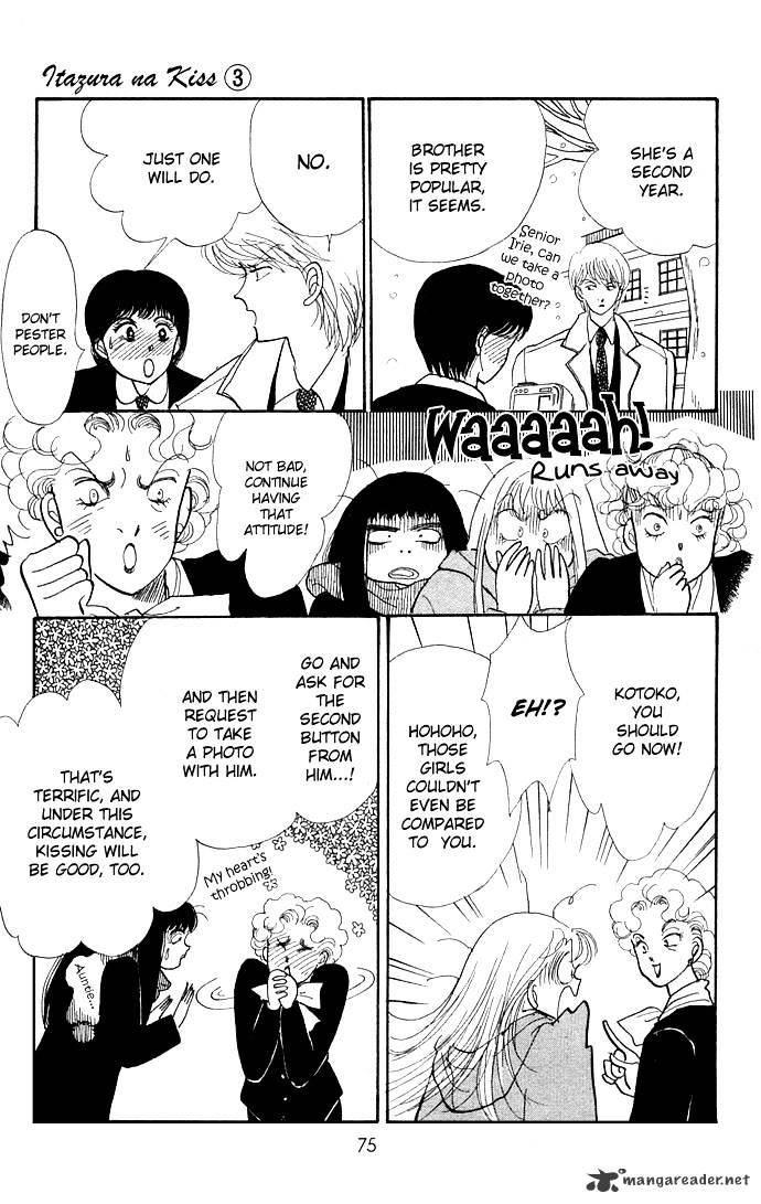 Itazura Na Kiss Chapter 9 #25