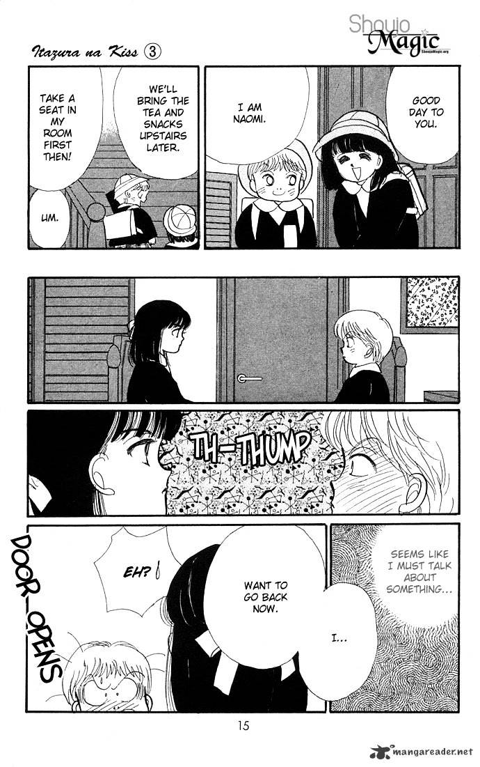 Itazura Na Kiss Chapter 8 #18