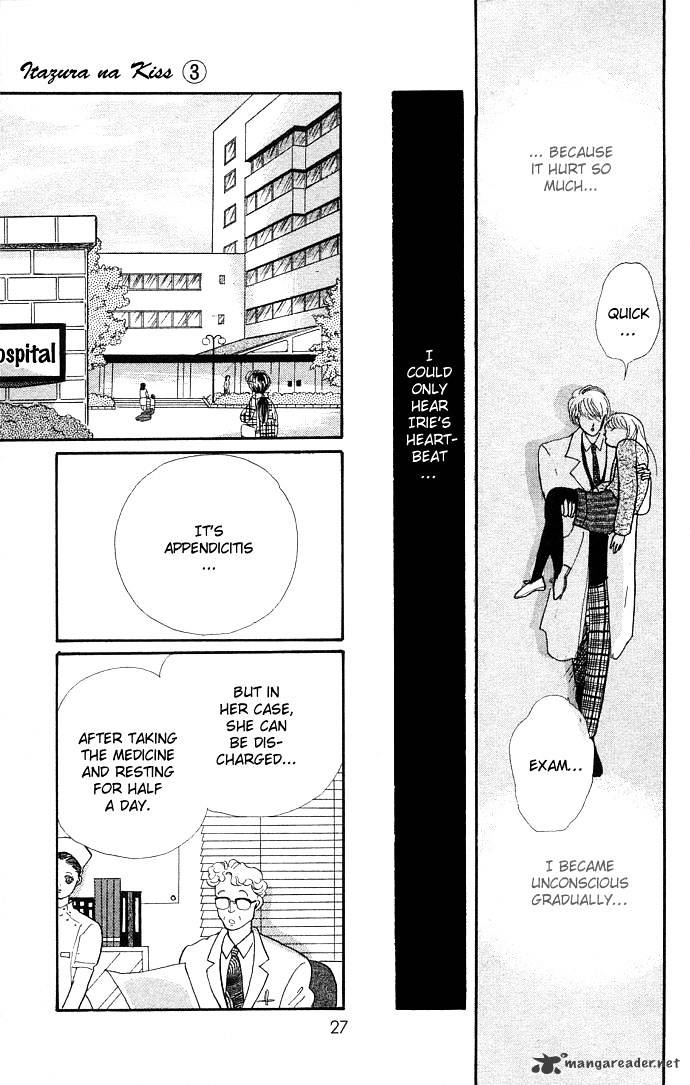 Itazura Na Kiss Chapter 8 #30