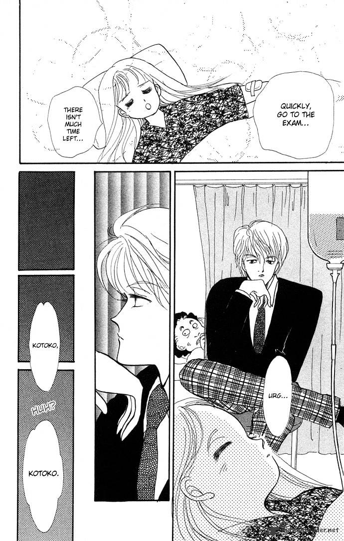 Itazura Na Kiss Chapter 8 #32