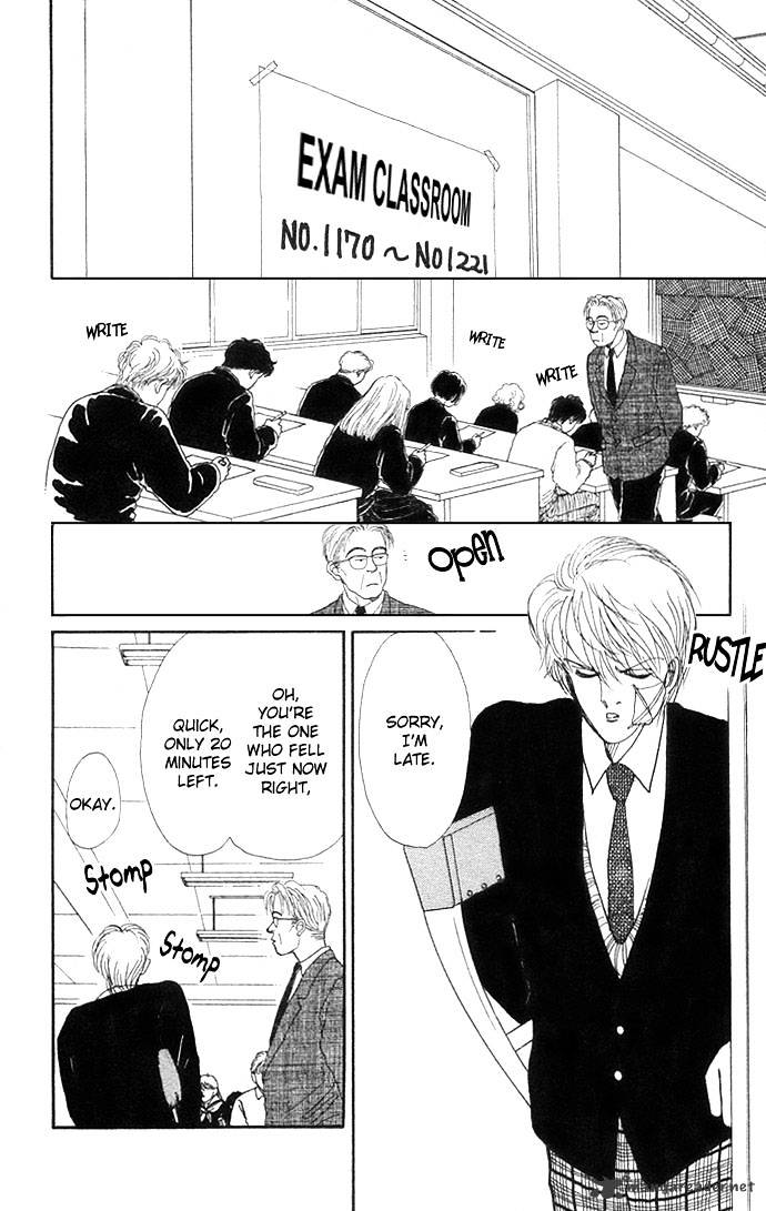 Itazura Na Kiss Chapter 7 #29