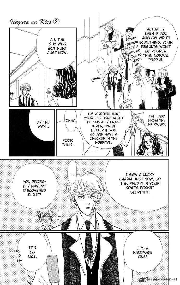 Itazura Na Kiss Chapter 7 #34