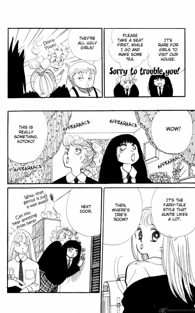 Itazura Na Kiss Chapter 6 #9