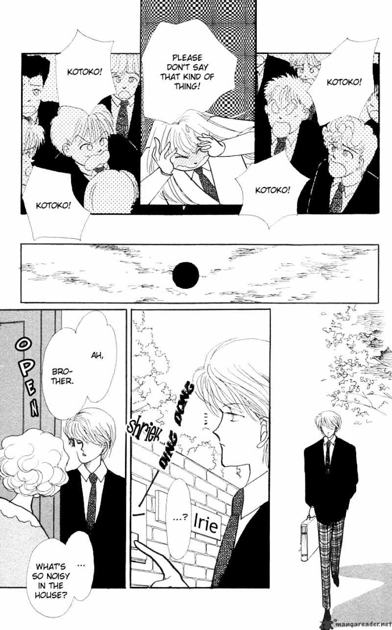 Itazura Na Kiss Chapter 6 #20