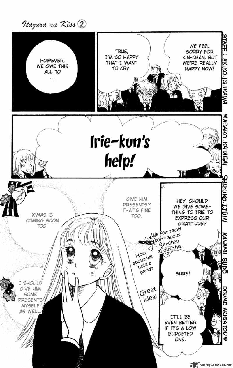 Itazura Na Kiss Chapter 6 #34