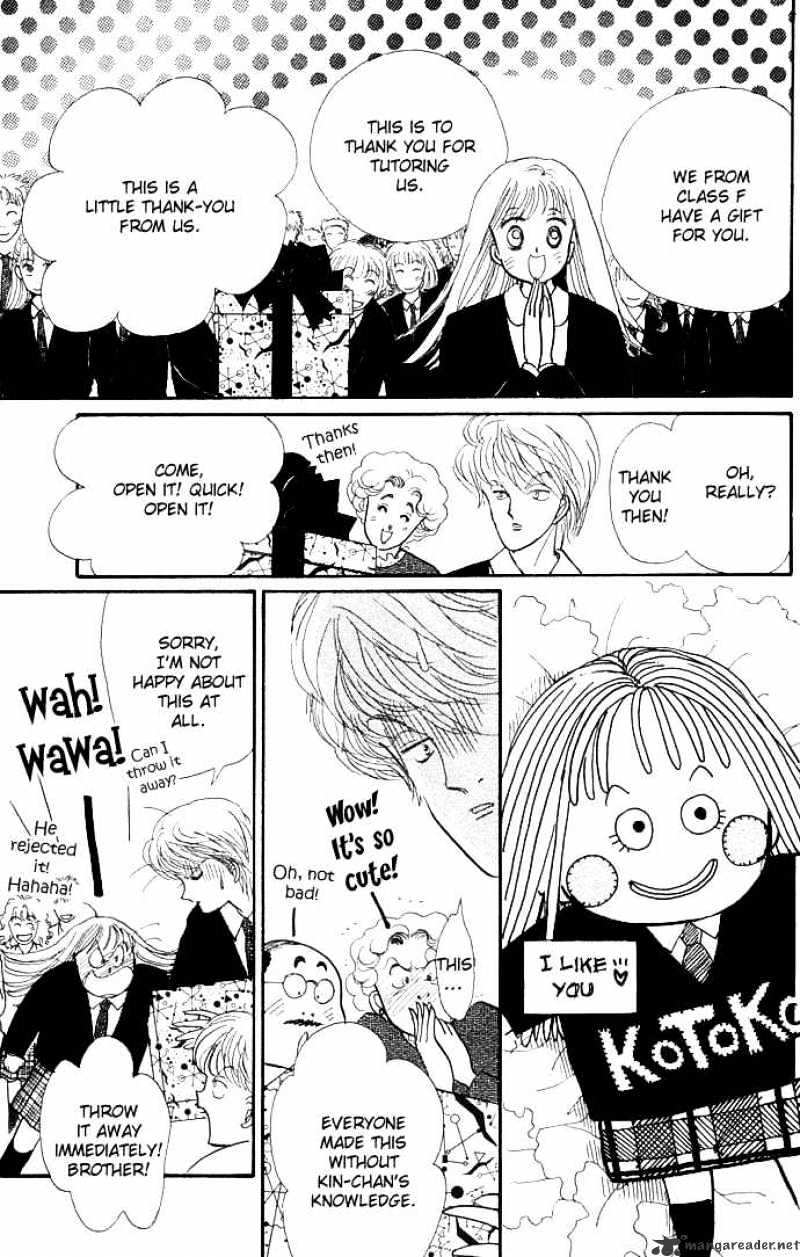 Itazura Na Kiss Chapter 6 #42