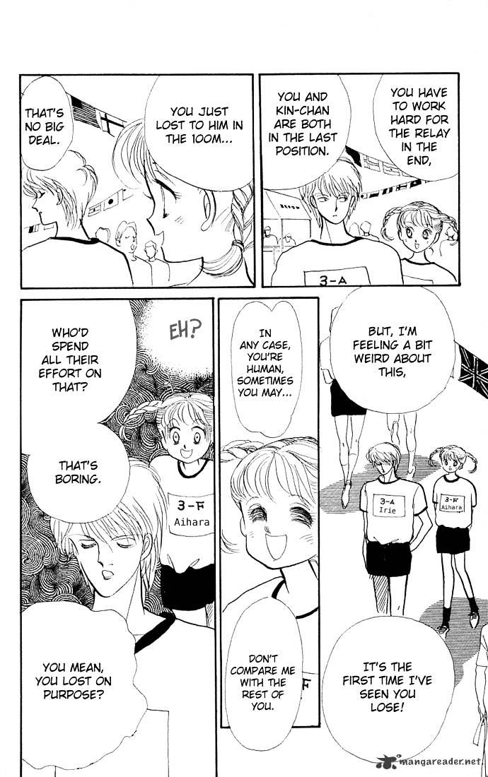 Itazura Na Kiss Chapter 5 #34