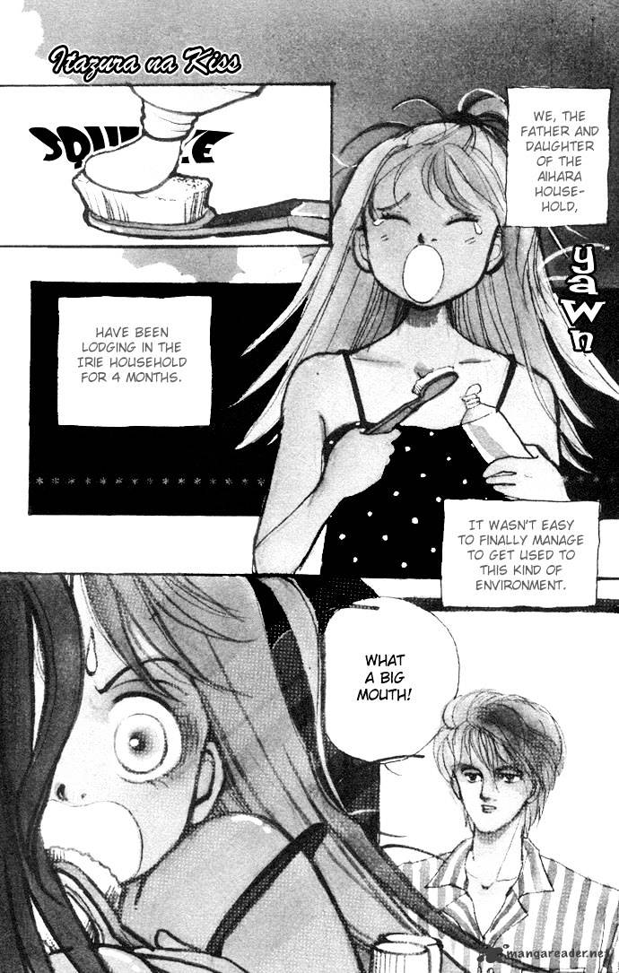 Itazura Na Kiss Chapter 4 #4