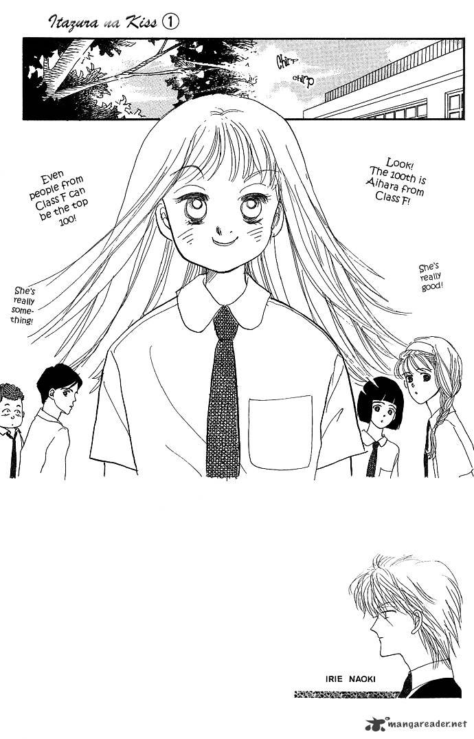 Itazura Na Kiss Chapter 3 #3