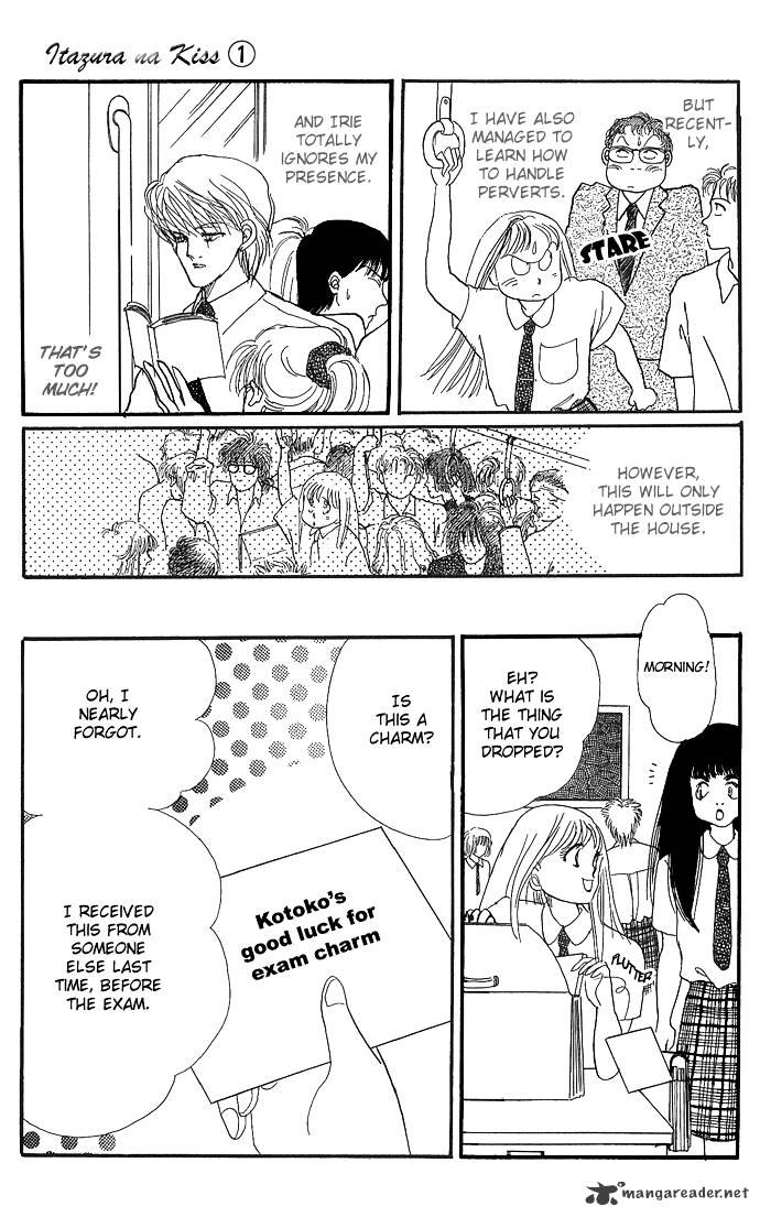 Itazura Na Kiss Chapter 3 #11