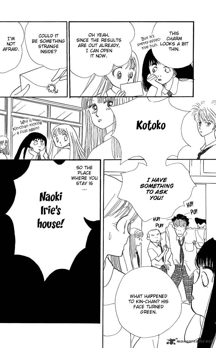 Itazura Na Kiss Chapter 3 #12