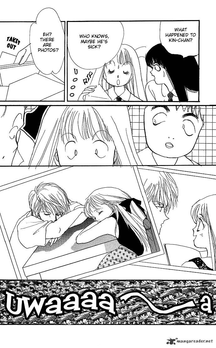 Itazura Na Kiss Chapter 3 #14