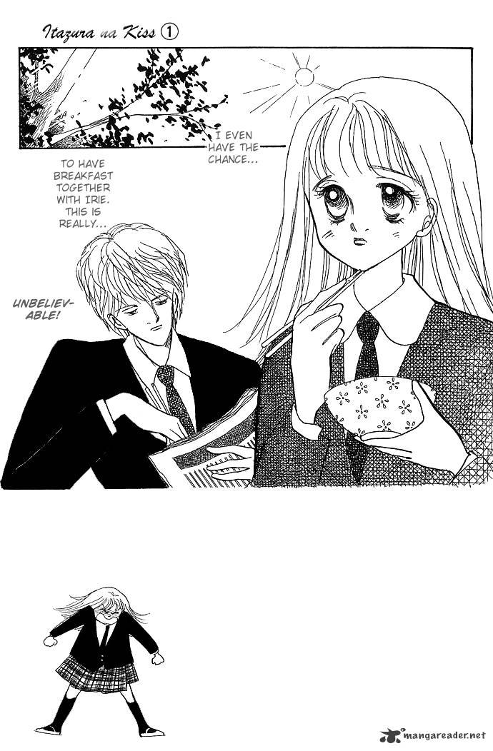 Itazura Na Kiss Chapter 2 #4