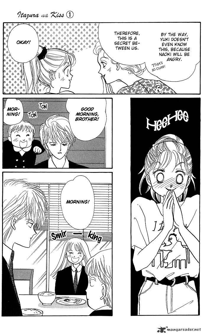 Itazura Na Kiss Chapter 2 #22