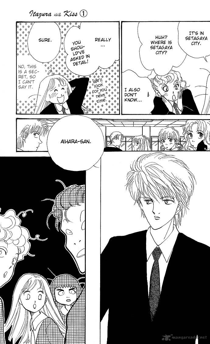 Itazura Na Kiss Chapter 2 #24