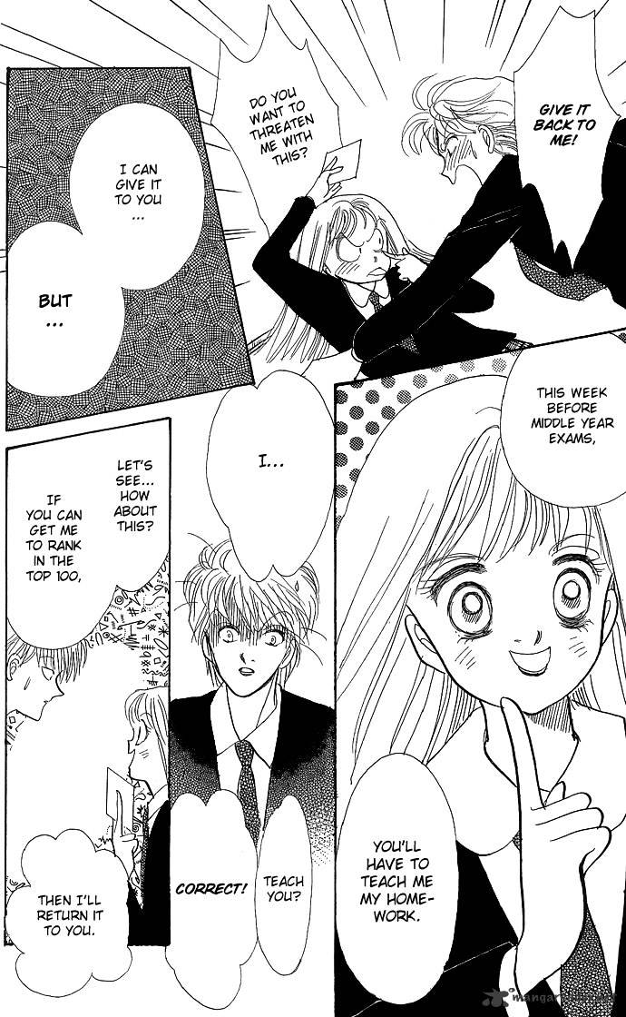 Itazura Na Kiss Chapter 2 #29