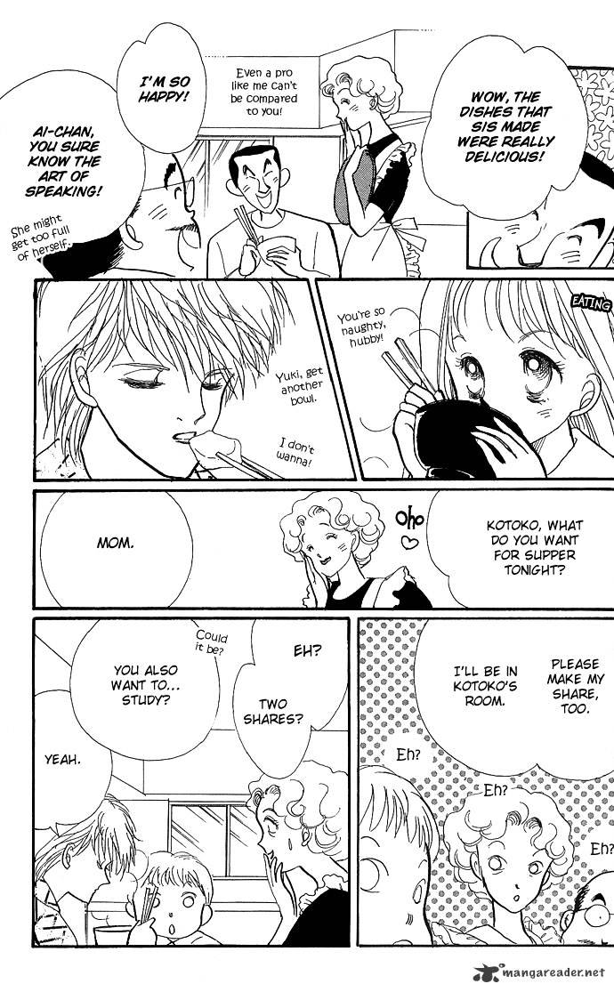 Itazura Na Kiss Chapter 2 #32