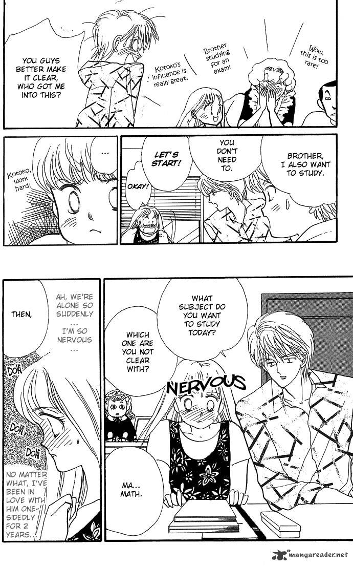 Itazura Na Kiss Chapter 2 #33