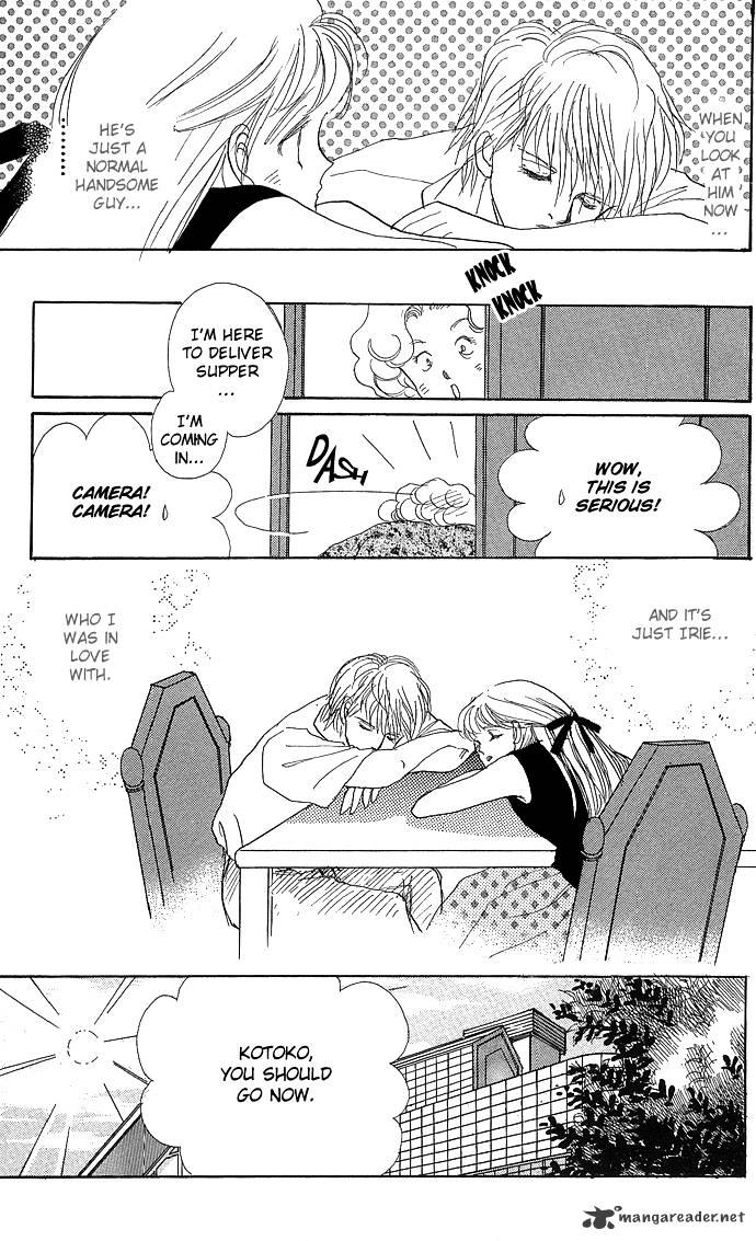 Itazura Na Kiss Chapter 2 #40