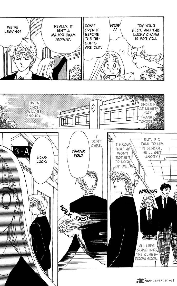 Itazura Na Kiss Chapter 2 #41