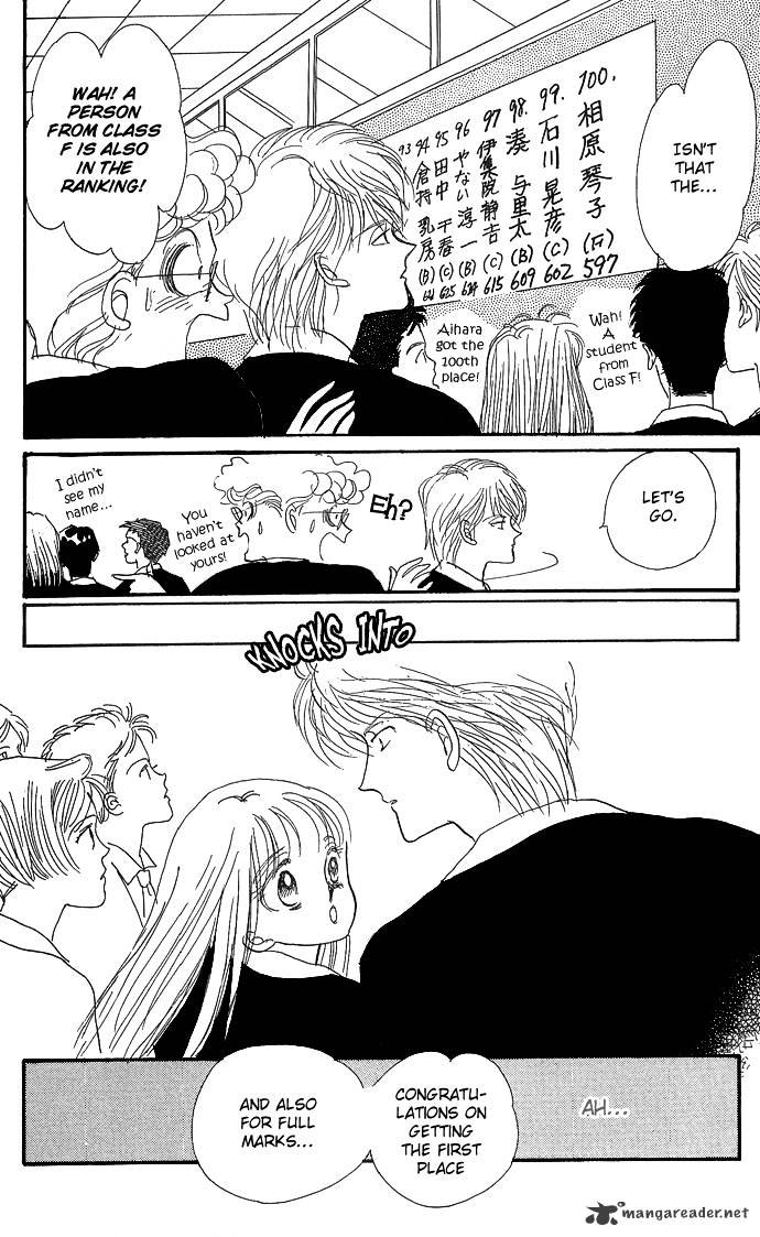 Itazura Na Kiss Chapter 2 #45