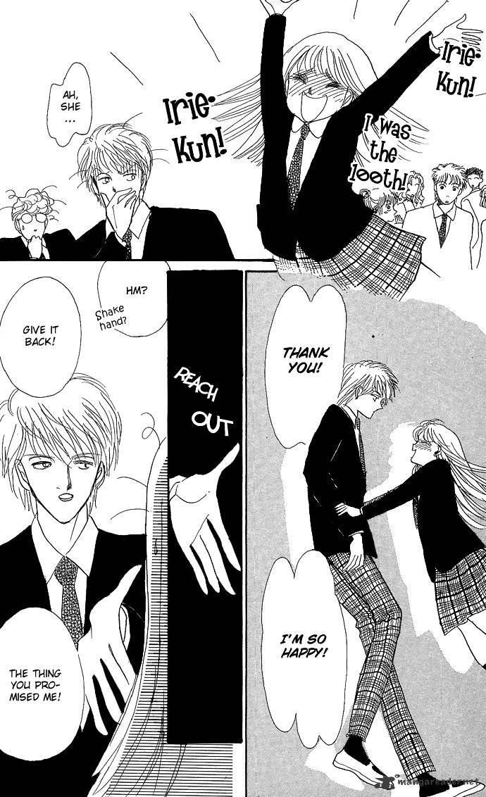 Itazura Na Kiss Chapter 2 #47