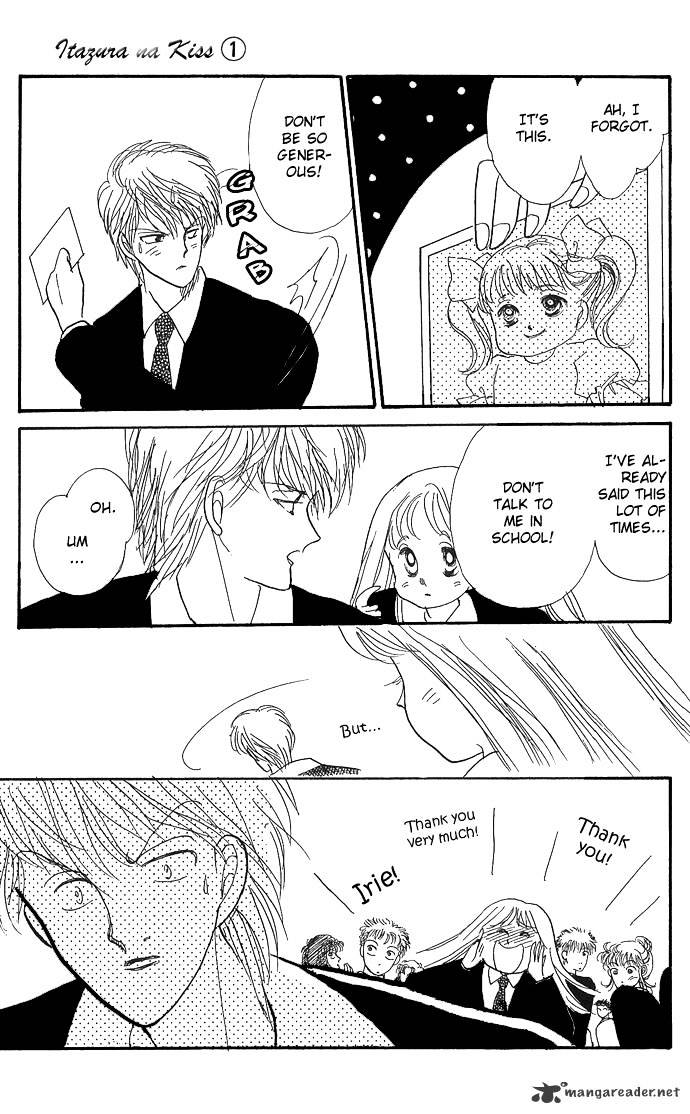 Itazura Na Kiss Chapter 2 #48