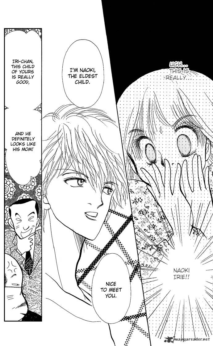 Itazura Na Kiss Chapter 1 #40