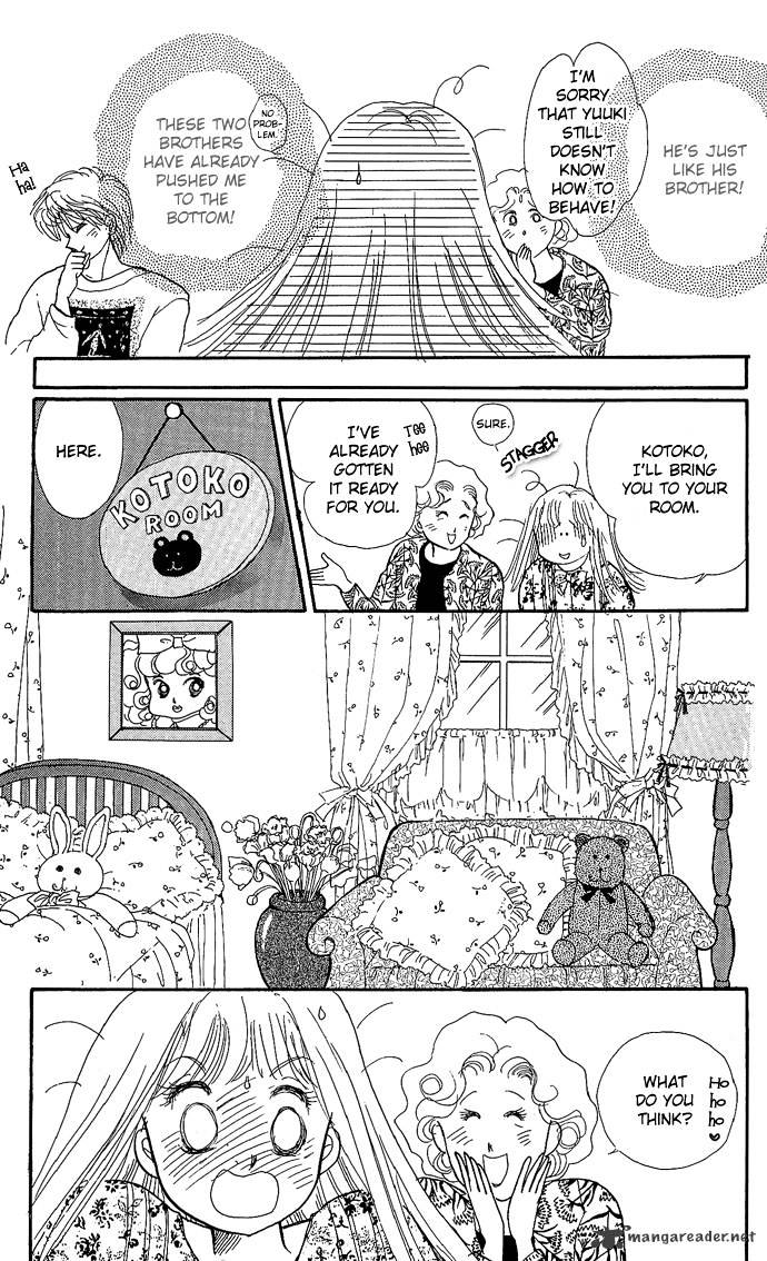 Itazura Na Kiss Chapter 1 #47