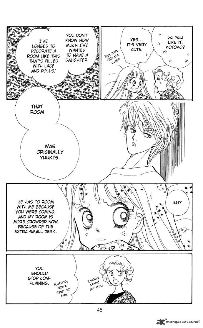 Itazura Na Kiss Chapter 1 #48