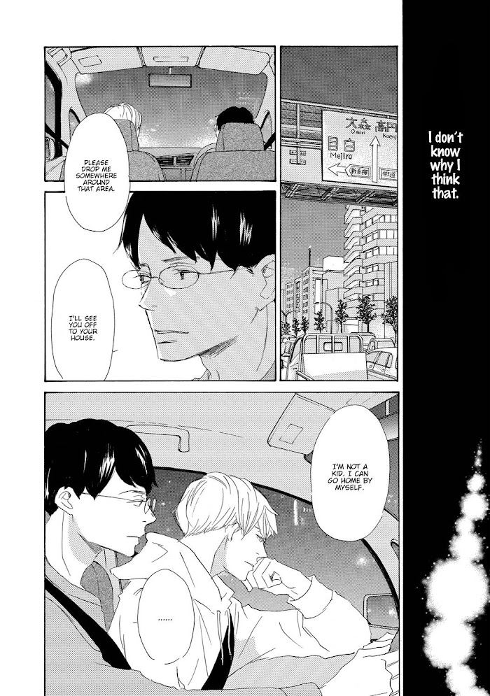 17 -Student- Chapter 13 #8
